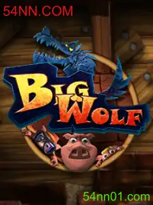 Explorando o Universo de BigWolf: Um Mergulho no Jogo do Momento