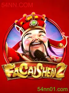 Explorando FaCaiShen2: Um Guia Abrangente