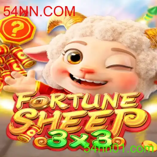 Explorando o Mundo de FortuneSheep: Uma Aventura Inovadora no Universo dos Jogos Online