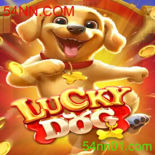 Explorando o Fascinante Mundo do Jogo LuckyDog: Regras, Estratégias e Atualizações