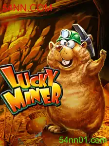 Descubra o Mundo do LuckyMiner: O Jogo de Aventura e Estratégia