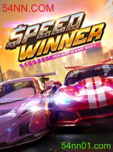 Explorando o Mundo de SpeedWinner: Uma Aventura Empolgante