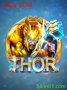 Descubra o Fascinante Mundo de 'THOR'