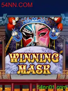 WinningMask: Descubra o Jogo Revolucionário e Suas Regras Intrigantes